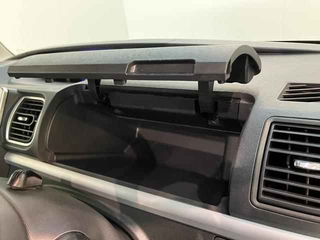 タントカスタムＸ　トップエディションＳＡ　フルセグナビ　Ｂカメラ衝突被害軽減ブレーキ　フルセグナビ　Ｂｌｕｅｔｏｏｔｈ　ＤＶＤ再生　ＵＳＢ　バックカメラ　ＥＴＣ　左側電動スライドドア　ＬＥＤ　オートライト　オートエアコン　電格ミラー　スマートキー　エコアイドル（滋賀県）の中古車
