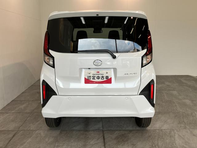 ムーヴＸ　９型Ｄ．Ａ　バックカメラ　左側パワスラ　届出済未使用車衝突被害軽減ブレーキ　コーナーセンサー　９インチディスプレイオーディオ　Ｂｌｕｅｔｏｏｔｈ　フルセグ　バックカメラ　左側電動スライドＤ　ＬＥＤヘッドライト　オートライト　オートエアコン　届出済未使用車（滋賀県）の中古車