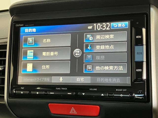 Ｎ−ＢＯＸＧ・ターボＬパッケージ　ワンセグナビ　Ｂカメラ　クルコンワンセグナビ　ＤＶＤ再生　Ｂｌｕｅｔｏｏｔｈ　バックカメラ　ＥＴＣ　左側電動スライドドア　ＬＥＤヘッドライト　オートエアコン　電動格納式ミラー　クルーズコントロール　スマートキー　パドルシフト　ターボ（滋賀県）の中古車