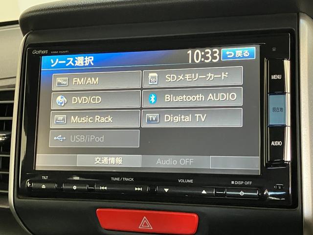 Ｎ−ＢＯＸＧ・ターボＬパッケージ　ワンセグナビ　Ｂカメラ　クルコンワンセグナビ　ＤＶＤ再生　Ｂｌｕｅｔｏｏｔｈ　バックカメラ　ＥＴＣ　左側電動スライドドア　ＬＥＤヘッドライト　オートエアコン　電動格納式ミラー　クルーズコントロール　スマートキー　パドルシフト　ターボ（滋賀県）の中古車