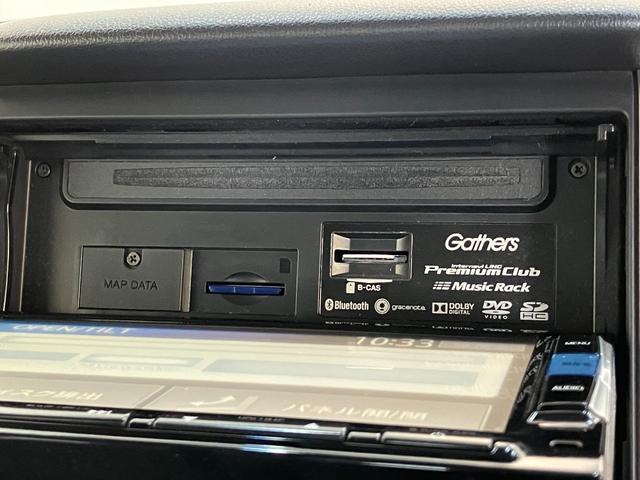 Ｎ−ＢＯＸＧ・ターボＬパッケージ　ワンセグナビ　Ｂカメラ　クルコンワンセグナビ　ＤＶＤ再生　Ｂｌｕｅｔｏｏｔｈ　バックカメラ　ＥＴＣ　左側電動スライドドア　ＬＥＤヘッドライト　オートエアコン　電動格納式ミラー　クルーズコントロール　スマートキー　パドルシフト　ターボ（滋賀県）の中古車