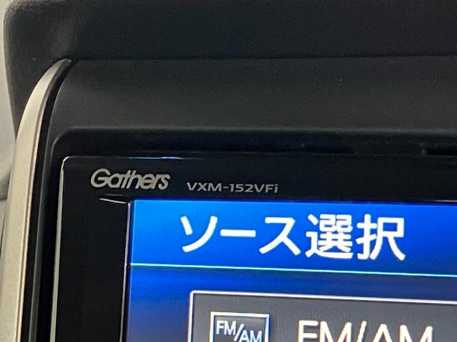 Ｎ−ＢＯＸＧ・ターボＬパッケージ　ワンセグナビ　Ｂカメラ　クルコンワンセグナビ　ＤＶＤ再生　Ｂｌｕｅｔｏｏｔｈ　バックカメラ　ＥＴＣ　左側電動スライドドア　ＬＥＤヘッドライト　オートエアコン　電動格納式ミラー　クルーズコントロール　スマートキー　パドルシフト　ターボ（滋賀県）の中古車