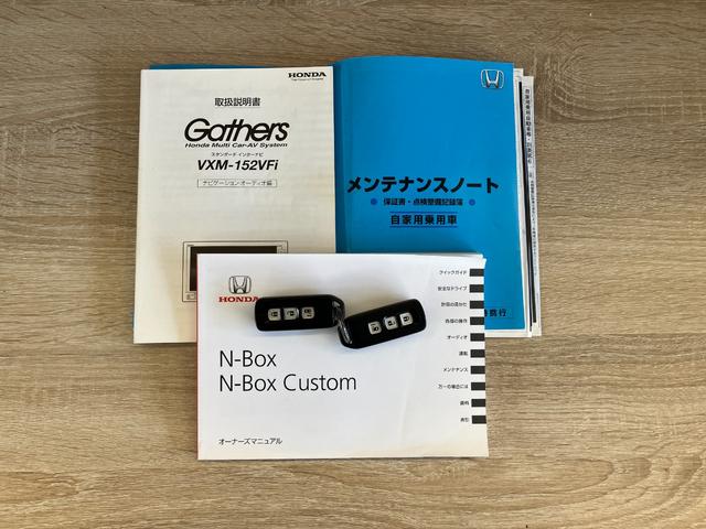 Ｎ−ＢＯＸＧ・ターボＬパッケージ　ワンセグナビ　Ｂカメラ　クルコンワンセグナビ　ＤＶＤ再生　Ｂｌｕｅｔｏｏｔｈ　バックカメラ　ＥＴＣ　左側電動スライドドア　ＬＥＤヘッドライト　オートエアコン　電動格納式ミラー　クルーズコントロール　スマートキー　パドルシフト　ターボ（滋賀県）の中古車