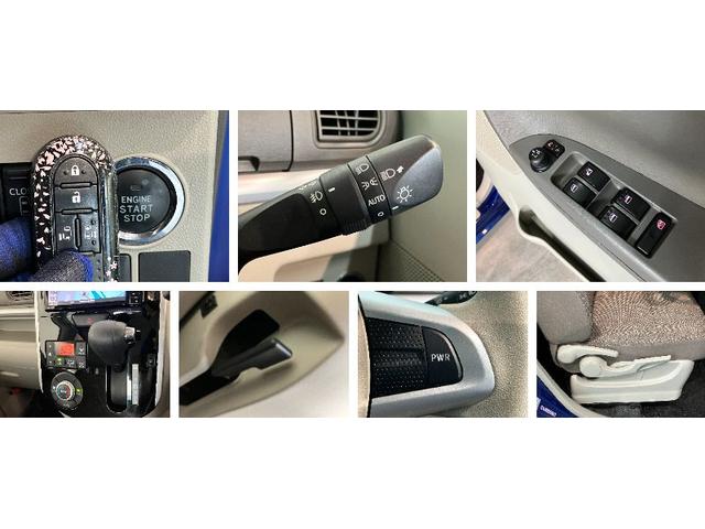 タントＸリミテッドＳＡ３　フルセグナビ　パノラマ　スマートキー衝突被害軽減ブレーキ　フルセグナビ　Ｂｌｕｅｔｏｏｔｈ　ＤＶＤ再生　ＵＳＢ　パノラマカメラ　ＥＴＣ　両側電動スライドドア　シートヒーター　ＬＥＤ　オートライト　オートエアコン　スマートキー（滋賀県）の中古車