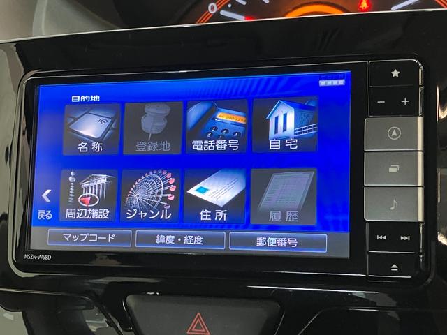 タントＸリミテッドＳＡ３　フルセグナビ　パノラマ　スマートキー衝突被害軽減ブレーキ　フルセグナビ　Ｂｌｕｅｔｏｏｔｈ　ＤＶＤ再生　ＵＳＢ　パノラマカメラ　ＥＴＣ　両側電動スライドドア　シートヒーター　ＬＥＤ　オートライト　オートエアコン　スマートキー（滋賀県）の中古車