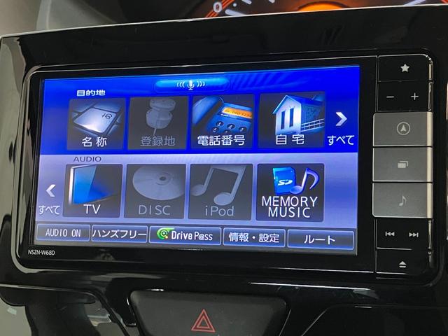 タントＸリミテッドＳＡ３　フルセグナビ　パノラマ　スマートキー衝突被害軽減ブレーキ　フルセグナビ　Ｂｌｕｅｔｏｏｔｈ　ＤＶＤ再生　ＵＳＢ　パノラマカメラ　ＥＴＣ　両側電動スライドドア　シートヒーター　ＬＥＤ　オートライト　オートエアコン　スマートキー（滋賀県）の中古車