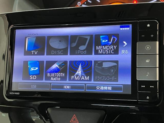 タントＸリミテッドＳＡ３　フルセグナビ　パノラマ　スマートキー衝突被害軽減ブレーキ　フルセグナビ　Ｂｌｕｅｔｏｏｔｈ　ＤＶＤ再生　ＵＳＢ　パノラマカメラ　ＥＴＣ　両側電動スライドドア　シートヒーター　ＬＥＤ　オートライト　オートエアコン　スマートキー（滋賀県）の中古車