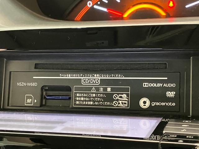 タントＸリミテッドＳＡ３　フルセグナビ　パノラマ　スマートキー衝突被害軽減ブレーキ　フルセグナビ　Ｂｌｕｅｔｏｏｔｈ　ＤＶＤ再生　ＵＳＢ　パノラマカメラ　ＥＴＣ　両側電動スライドドア　シートヒーター　ＬＥＤ　オートライト　オートエアコン　スマートキー（滋賀県）の中古車
