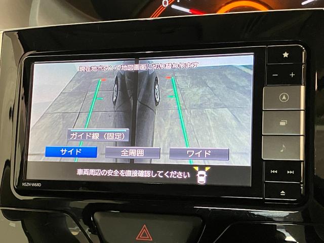タントＸリミテッドＳＡ３　フルセグナビ　パノラマ　スマートキー衝突被害軽減ブレーキ　フルセグナビ　Ｂｌｕｅｔｏｏｔｈ　ＤＶＤ再生　ＵＳＢ　パノラマカメラ　ＥＴＣ　両側電動スライドドア　シートヒーター　ＬＥＤ　オートライト　オートエアコン　スマートキー（滋賀県）の中古車