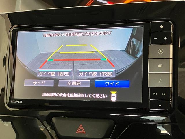 タントＸリミテッドＳＡ３　フルセグナビ　パノラマ　スマートキー衝突被害軽減ブレーキ　フルセグナビ　Ｂｌｕｅｔｏｏｔｈ　ＤＶＤ再生　ＵＳＢ　パノラマカメラ　ＥＴＣ　両側電動スライドドア　シートヒーター　ＬＥＤ　オートライト　オートエアコン　スマートキー（滋賀県）の中古車
