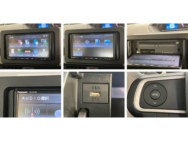 タントＸ　コーナセンサー　ワンセグナビ　ＬＥＤ　車検整備付衝突被害軽減ブレーキ　コーナーセンサー　ワンセグナビ　Ｂｌｕｅｔｏｏｔｈ　左側電動スライドドア　前席シートヒーター　ＬＥＤ　オートライト　オートエアコン　スマートキー　電動格納式ミラー　エコアイドル（滋賀県）の中古車