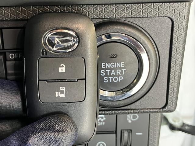 タントＸ　コーナセンサー　ワンセグナビ　ＬＥＤ　車検整備付衝突被害軽減ブレーキ　コーナーセンサー　ワンセグナビ　Ｂｌｕｅｔｏｏｔｈ　左側電動スライドドア　前席シートヒーター　ＬＥＤ　オートライト　オートエアコン　スマートキー　電動格納式ミラー　エコアイドル（滋賀県）の中古車