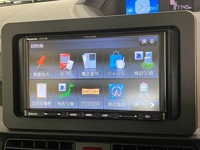 タントＸ　コーナセンサー　ワンセグナビ　ＬＥＤ　車検整備付衝突被害軽減ブレーキ　コーナーセンサー　ワンセグナビ　Ｂｌｕｅｔｏｏｔｈ　左側電動スライドドア　前席シートヒーター　ＬＥＤ　オートライト　オートエアコン　スマートキー　電動格納式ミラー　エコアイドル（滋賀県）の中古車