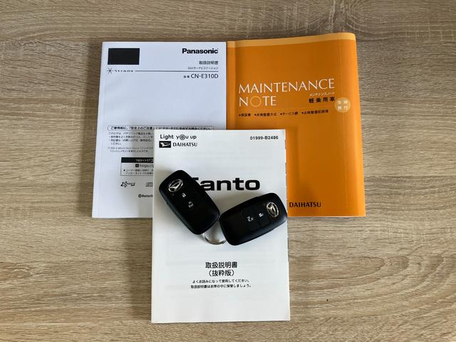 タントＸ　コーナセンサー　ワンセグナビ　ＬＥＤ　車検整備付衝突被害軽減ブレーキ　コーナーセンサー　ワンセグナビ　Ｂｌｕｅｔｏｏｔｈ　左側電動スライドドア　前席シートヒーター　ＬＥＤ　オートライト　オートエアコン　スマートキー　電動格納式ミラー　エコアイドル（滋賀県）の中古車