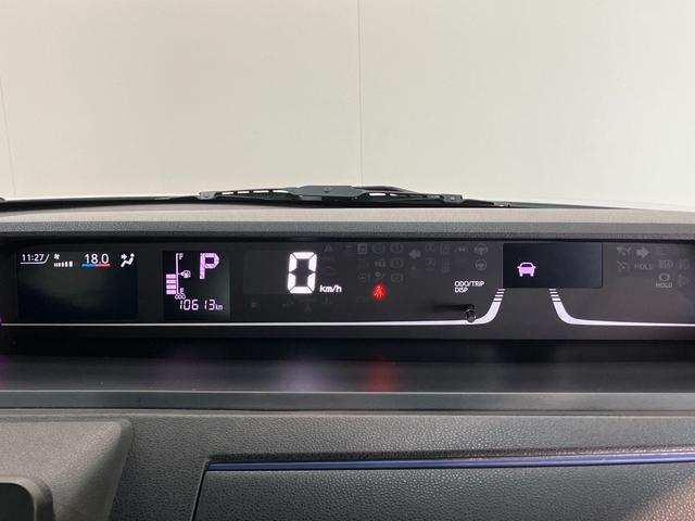 タントカスタムRSスタイルセレクション ターボ フルセグナビ衝突被害軽減ブレーキ コーナーセンサー フルセグナビ Bluetooth DVD再生 USB バックカメラ 両側電動スライドドア 前席シートヒーター レーダークルーズ LED オートライト ターボ(滋賀県)の中古車
