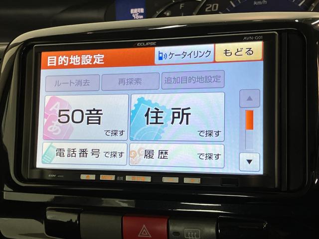 タントカスタムXスペシャル ナビ スマートキー 左側電動スライドフルセグナビ DVD再生 左側電動スライドドア オートエアコン 電動格納式ミラー HIDヘッドライト キーフリー エコアイドル(滋賀県)の中古車