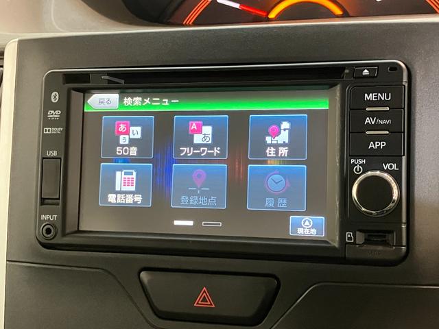 タントG SA ワンセグナビ Bカメラ スマートキー 両側パワスラ衝突被害軽減ブレーキ ワンセグナビ Bluetooth DVD再生 USB バックカメラ 両側電動スライドドア オートライト オートエアコン スマートキー エコアイドル タイヤ4本新品交換済み(滋賀県)の中古車