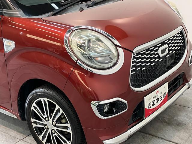 キャストスタイルGターボSA2 フルセグナビ Bカメラ ドラレコ衝突被害軽減ブレーキ プライムコレクション仕様 フルセグナビ DVD Bluetooth USB バックカメラ ドラレコ TVコントロール シートヒーター LED スマートキー エコアイドル(滋賀県)の中古車