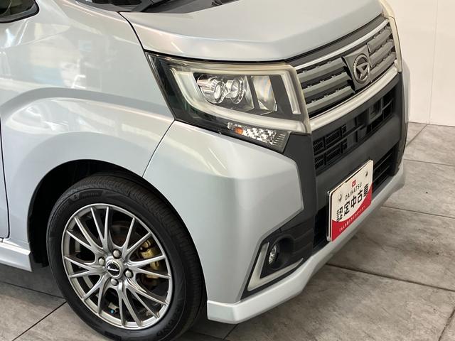 ムーヴカスタム RS ハイパーSAII ターボ フルセグナビ衝突被害軽減ブレーキ フルセグナビ DVD再生 Bluetooth バックカメラ ETC LEDヘッドライト オートライト オートエアコン 電格ミラー スマートキー エコアイドル ターボ(滋賀県)の中古車
