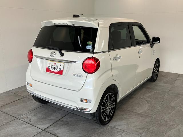 キャストスタイルG プライムコレクション SAIII フルセグナビ衝突被害軽減ブレーキ フルセグナビ DVD再生 Bluetooth USB バックカメラ ドラレコ ETC 前席シートヒーター LED オートライト オートエアコン スマートキー エコアイドル(滋賀県)の中古車