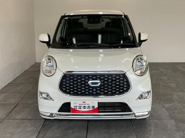 キャストスタイルG プライムコレクション SAIII フルセグナビ衝突被害軽減ブレーキ フルセグナビ DVD再生 Bluetooth USB バックカメラ ドラレコ ETC 前席シートヒーター LED オートライト オートエアコン スマートキー エコアイドル(滋賀県)の中古車