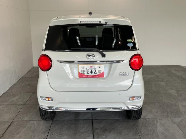 キャストスタイルG プライムコレクション SAIII フルセグナビ衝突被害軽減ブレーキ フルセグナビ DVD再生 Bluetooth USB バックカメラ ドラレコ ETC 前席シートヒーター LED オートライト オートエアコン スマートキー エコアイドル(滋賀県)の中古車