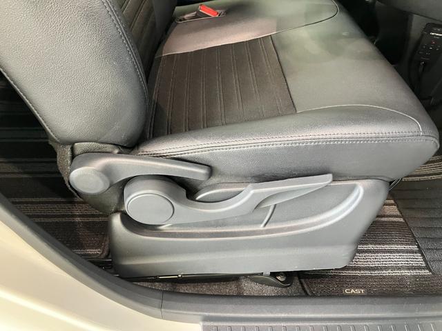 キャストスタイルG プライムコレクション SAIII フルセグナビ衝突被害軽減ブレーキ フルセグナビ DVD再生 Bluetooth USB バックカメラ ドラレコ ETC 前席シートヒーター LED オートライト オートエアコン スマートキー エコアイドル(滋賀県)の中古車