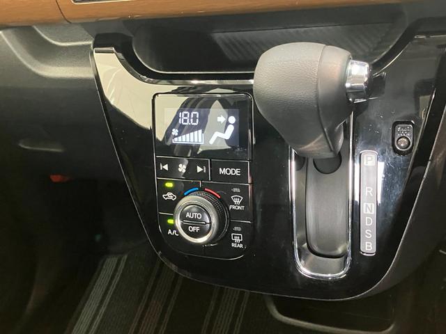 キャストスタイルG プライムコレクション SAIII フルセグナビ衝突被害軽減ブレーキ フルセグナビ DVD再生 Bluetooth USB バックカメラ ドラレコ ETC 前席シートヒーター LED オートライト オートエアコン スマートキー エコアイドル(滋賀県)の中古車