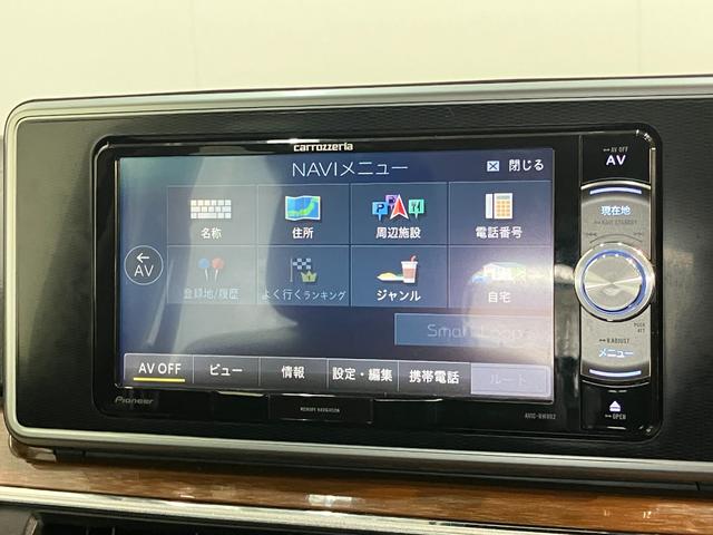 キャストスタイルG プライムコレクション SAIII フルセグナビ衝突被害軽減ブレーキ フルセグナビ DVD再生 Bluetooth USB バックカメラ ドラレコ ETC 前席シートヒーター LED オートライト オートエアコン スマートキー エコアイドル(滋賀県)の中古車