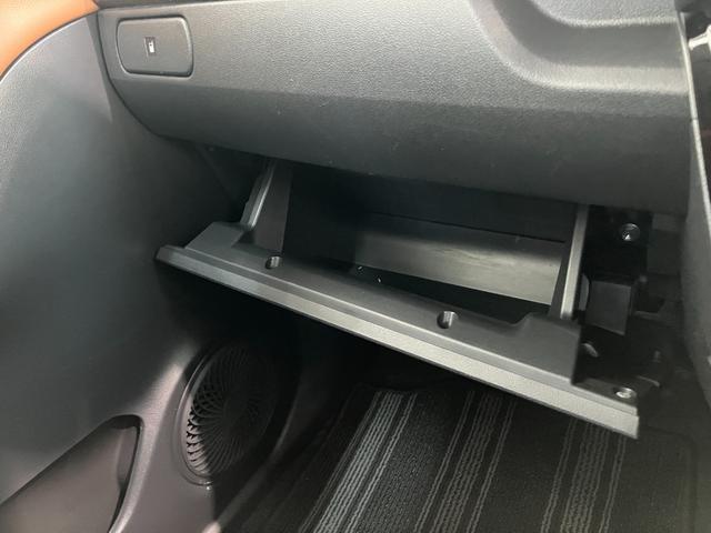 キャストスタイルG プライムコレクション SAIII フルセグナビ衝突被害軽減ブレーキ フルセグナビ DVD再生 Bluetooth USB バックカメラ ドラレコ ETC 前席シートヒーター LED オートライト オートエアコン スマートキー エコアイドル(滋賀県)の中古車