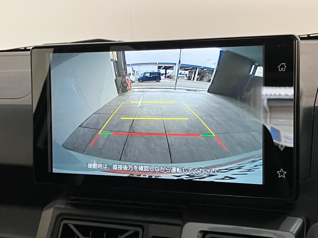 タフトＧ　ダーククロムベンチャー　９型Ｄ．Ａ　届出済未使用車衝突被害軽減ブレーキ　コーナーセンサー　９型ディスプレイオーディオ　フルセグ　Ｂｌｕｅｔｏｏｔｈ　ＵＳＢ　バックカメラ　前席シートヒーター　ＬＥＤ　オートライト　レーダークルーズ　オートエアコン（滋賀県）の中古車