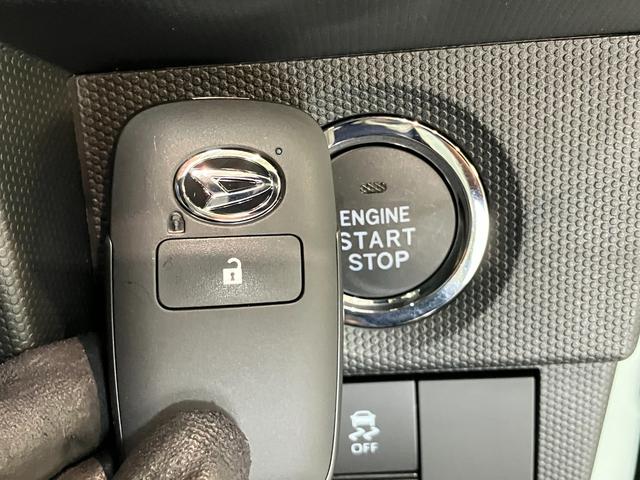 タフトＧ　ダーククロムベンチャー　９型Ｄ．Ａ　届出済未使用車衝突被害軽減ブレーキ　コーナーセンサー　９型ディスプレイオーディオ　フルセグ　Ｂｌｕｅｔｏｏｔｈ　ＵＳＢ　バックカメラ　前席シートヒーター　ＬＥＤ　オートライト　レーダークルーズ　オートエアコン（滋賀県）の中古車