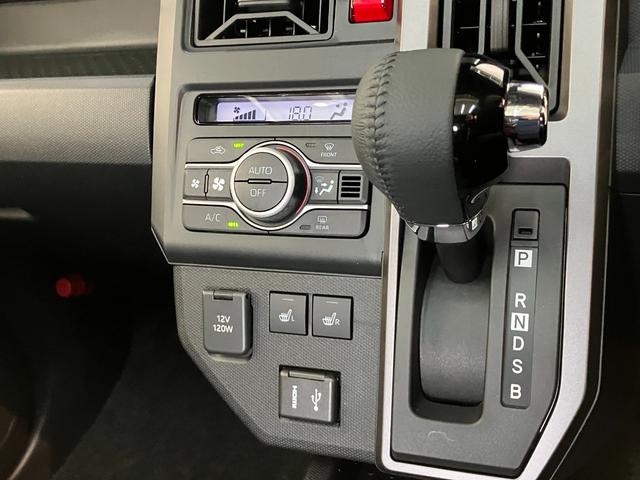 タフトＧ　ダーククロムベンチャー　９型Ｄ．Ａ　届出済未使用車衝突被害軽減ブレーキ　コーナーセンサー　９型ディスプレイオーディオ　フルセグ　Ｂｌｕｅｔｏｏｔｈ　ＵＳＢ　バックカメラ　前席シートヒーター　ＬＥＤ　オートライト　レーダークルーズ　オートエアコン（滋賀県）の中古車