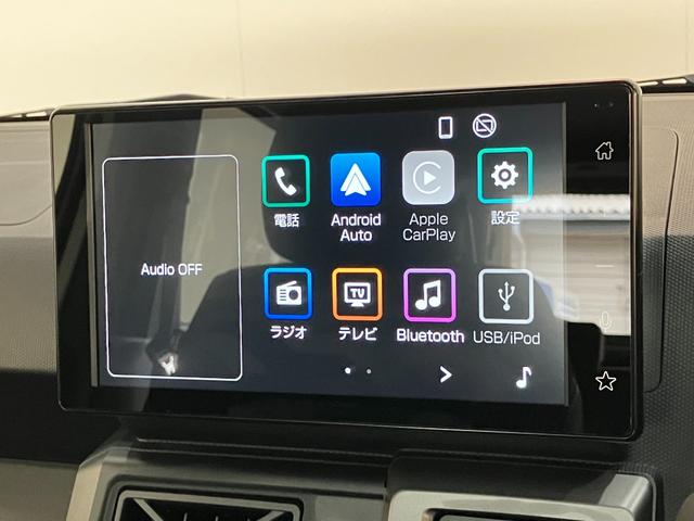タフトＧ　ダーククロムベンチャー　９型Ｄ．Ａ　届出済未使用車衝突被害軽減ブレーキ　コーナーセンサー　９型ディスプレイオーディオ　フルセグ　Ｂｌｕｅｔｏｏｔｈ　ＵＳＢ　バックカメラ　前席シートヒーター　ＬＥＤ　オートライト　レーダークルーズ　オートエアコン（滋賀県）の中古車