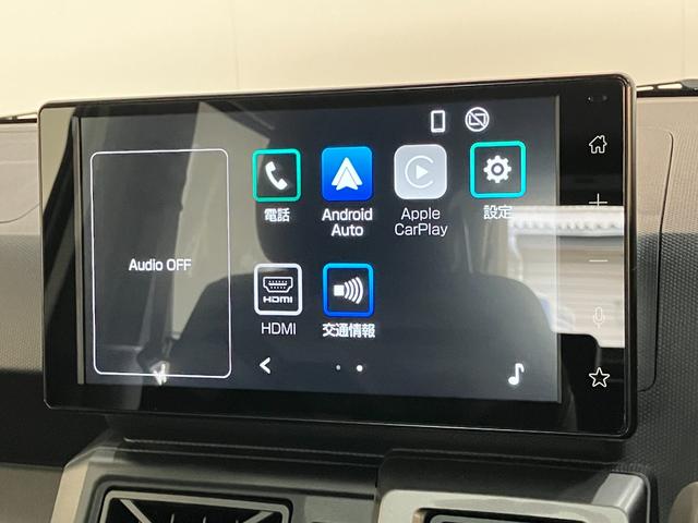 タフトＧ　ダーククロムベンチャー　９型Ｄ．Ａ　届出済未使用車衝突被害軽減ブレーキ　コーナーセンサー　９型ディスプレイオーディオ　フルセグ　Ｂｌｕｅｔｏｏｔｈ　ＵＳＢ　バックカメラ　前席シートヒーター　ＬＥＤ　オートライト　レーダークルーズ　オートエアコン（滋賀県）の中古車
