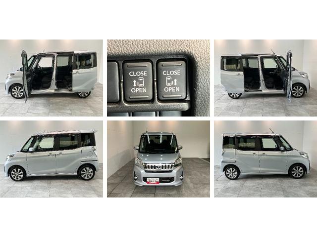 eKスペースカスタムカスタムT ターボ フルセグナビ Bカメラ 両側電動スライドフルセグナビ USB バックカメラ 両側電動スライドドア HIDヘッドライト オートライト オートエアコン 電動格納式ミラー キーフリー ターボ(滋賀県)の中古車