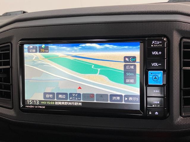 ミライースＬ　ＳＡ３　フルセグナビ　バックカメラ　コーナセンサー衝突被害軽減ブレーキ　コーナーセンサー　フルセグナビ　ＤＶＤ再生　Ｂｌｕｅｔｏｏｔｈ　ＵＳＢ　バックカメラ　オートライト　マニュアルレベリング　マニュアルエアコン　キーレスエントリー　エコアイドル（滋賀県）の中古車