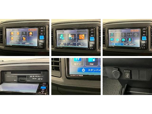 ミライースＬ　ＳＡ３　フルセグナビ　バックカメラ　コーナセンサー衝突被害軽減ブレーキ　コーナーセンサー　フルセグナビ　ＤＶＤ再生　Ｂｌｕｅｔｏｏｔｈ　ＵＳＢ　バックカメラ　オートライト　マニュアルレベリング　マニュアルエアコン　キーレスエントリー　エコアイドル（滋賀県）の中古車