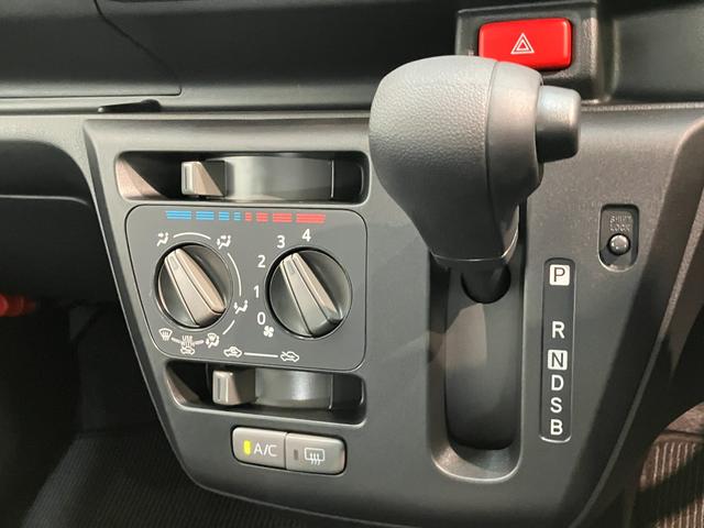 ミライースＬ　ＳＡ３　フルセグナビ　バックカメラ　コーナセンサー衝突被害軽減ブレーキ　コーナーセンサー　フルセグナビ　ＤＶＤ再生　Ｂｌｕｅｔｏｏｔｈ　ＵＳＢ　バックカメラ　オートライト　マニュアルレベリング　マニュアルエアコン　キーレスエントリー　エコアイドル（滋賀県）の中古車