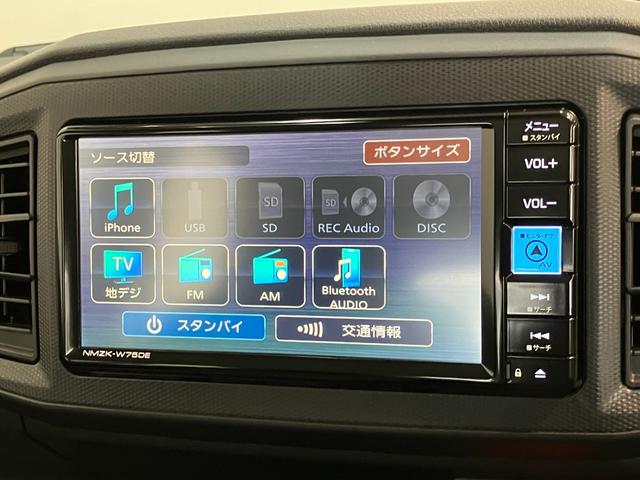 ミライースＬ　ＳＡ３　フルセグナビ　バックカメラ　コーナセンサー衝突被害軽減ブレーキ　コーナーセンサー　フルセグナビ　ＤＶＤ再生　Ｂｌｕｅｔｏｏｔｈ　ＵＳＢ　バックカメラ　オートライト　マニュアルレベリング　マニュアルエアコン　キーレスエントリー　エコアイドル（滋賀県）の中古車
