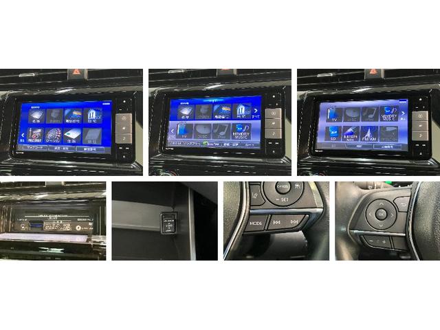 アルティスＧ　フルセグナビ　ＥＴＣ　レーダークルーズ　車検整備付トヨタセーフティセンス　コーナーセンサー　フルセグナビ　ＤＶＤ　Ｂｌｕｅｔｏｏｔｈ　ＵＳＢ　ＥＴＣ　レーダークルーズ　ＬＥＤ　オートライト　スマートキー　パワーシート　オートエアコン　ハイブリッド（滋賀県）の中古車