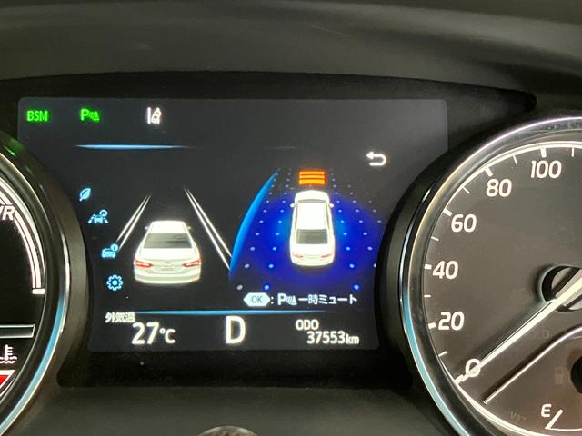 アルティスＧ　フルセグナビ　ＥＴＣ　レーダークルーズ　車検整備付トヨタセーフティセンス　コーナーセンサー　フルセグナビ　ＤＶＤ　Ｂｌｕｅｔｏｏｔｈ　ＵＳＢ　ＥＴＣ　レーダークルーズ　ＬＥＤ　オートライト　スマートキー　パワーシート　オートエアコン　ハイブリッド（滋賀県）の中古車