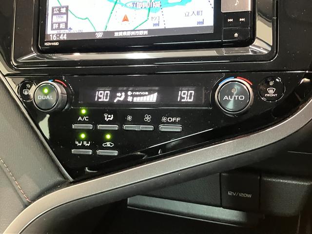 アルティスＧ　フルセグナビ　ＥＴＣ　レーダークルーズ　車検整備付トヨタセーフティセンス　コーナーセンサー　フルセグナビ　ＤＶＤ　Ｂｌｕｅｔｏｏｔｈ　ＵＳＢ　ＥＴＣ　レーダークルーズ　ＬＥＤ　オートライト　スマートキー　パワーシート　オートエアコン　ハイブリッド（滋賀県）の中古車