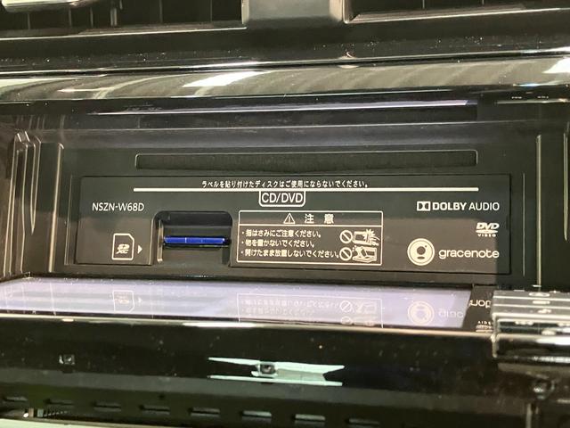 アルティスＧ　フルセグナビ　ＥＴＣ　レーダークルーズ　車検整備付トヨタセーフティセンス　コーナーセンサー　フルセグナビ　ＤＶＤ　Ｂｌｕｅｔｏｏｔｈ　ＵＳＢ　ＥＴＣ　レーダークルーズ　ＬＥＤ　オートライト　スマートキー　パワーシート　オートエアコン　ハイブリッド（滋賀県）の中古車