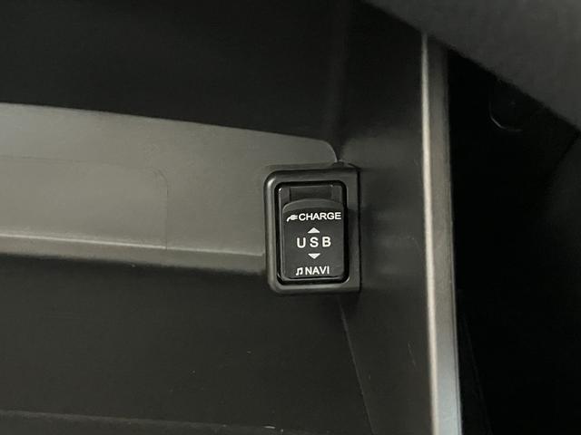 アルティスＧ　フルセグナビ　ＥＴＣ　レーダークルーズ　車検整備付トヨタセーフティセンス　コーナーセンサー　フルセグナビ　ＤＶＤ　Ｂｌｕｅｔｏｏｔｈ　ＵＳＢ　ＥＴＣ　レーダークルーズ　ＬＥＤ　オートライト　スマートキー　パワーシート　オートエアコン　ハイブリッド（滋賀県）の中古車