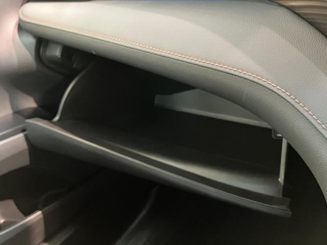 アルティスＧ　フルセグナビ　ＥＴＣ　レーダークルーズ　車検整備付トヨタセーフティセンス　コーナーセンサー　フルセグナビ　ＤＶＤ　Ｂｌｕｅｔｏｏｔｈ　ＵＳＢ　ＥＴＣ　レーダークルーズ　ＬＥＤ　オートライト　スマートキー　パワーシート　オートエアコン　ハイブリッド（滋賀県）の中古車