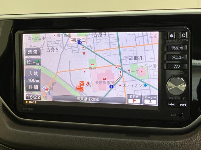ムーヴＸ　ＳＡ２　フルセグナビ　バックカメラ　ＥＴＣ　ドラレコ衝突被害軽減ブレーキ　フルセグナビ　ＤＶＤ再生　Ｂｌｕｅｔｏｏｔｈ　ＵＳＢ　バックカメラ　ドラレコ　ＥＴＣ　オートライト　オートエアコン　スマートキー　電格ミラー　マニュアルレベリング　エコアイドル（滋賀県）の中古車