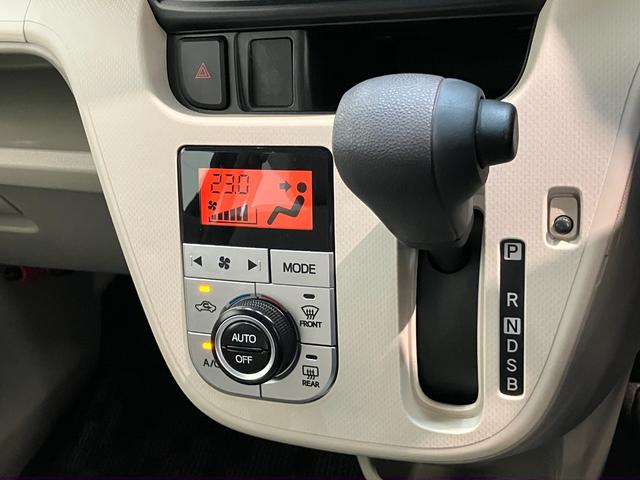 ムーヴＸ　ＳＡ２　フルセグナビ　バックカメラ　ＥＴＣ　ドラレコ衝突被害軽減ブレーキ　フルセグナビ　ＤＶＤ再生　Ｂｌｕｅｔｏｏｔｈ　ＵＳＢ　バックカメラ　ドラレコ　ＥＴＣ　オートライト　オートエアコン　スマートキー　電格ミラー　マニュアルレベリング　エコアイドル（滋賀県）の中古車