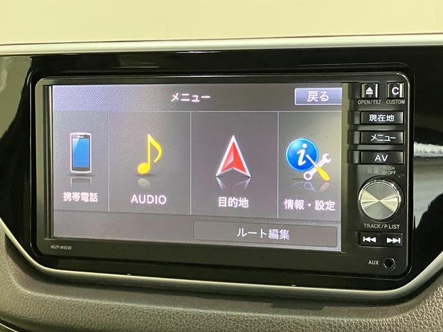 ムーヴＸ　ＳＡ２　フルセグナビ　バックカメラ　ＥＴＣ　ドラレコ衝突被害軽減ブレーキ　フルセグナビ　ＤＶＤ再生　Ｂｌｕｅｔｏｏｔｈ　ＵＳＢ　バックカメラ　ドラレコ　ＥＴＣ　オートライト　オートエアコン　スマートキー　電格ミラー　マニュアルレベリング　エコアイドル（滋賀県）の中古車