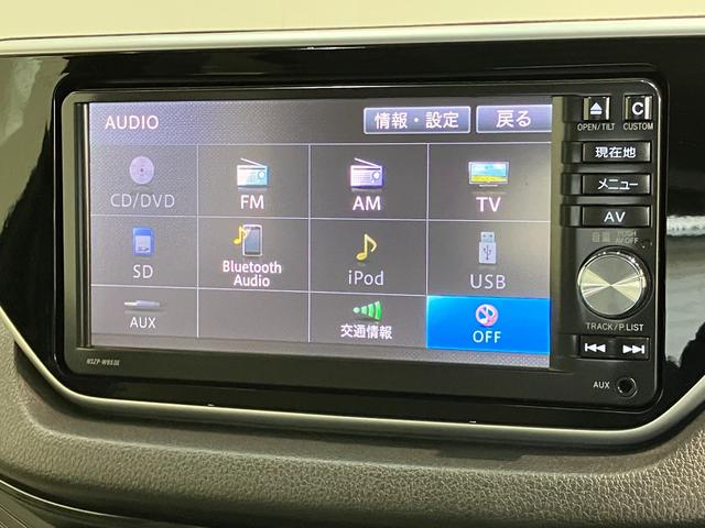 ムーヴＸ　ＳＡ２　フルセグナビ　バックカメラ　ＥＴＣ　ドラレコ衝突被害軽減ブレーキ　フルセグナビ　ＤＶＤ再生　Ｂｌｕｅｔｏｏｔｈ　ＵＳＢ　バックカメラ　ドラレコ　ＥＴＣ　オートライト　オートエアコン　スマートキー　電格ミラー　マニュアルレベリング　エコアイドル（滋賀県）の中古車